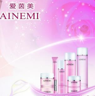 深入解析愛茵美化妝品加盟與代理模式 開啟美麗事業(yè)新篇章