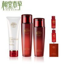 供應(yīng)蘇州碧歐泉化妝品批發(fā) 化妝品代理招商_精細(xì)化學(xué)品_世界工廠網(wǎng)中國產(chǎn)品信息庫