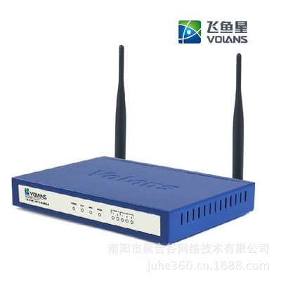 飛魚星VE602W無線路由器 雙WAN接入與上網(wǎng)行為管理的性價比之選